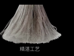 El silicón flexible de cobre de 8 AWG telegrafía 1650/0.08 600V 200 grados